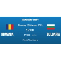 FIBA Eurobasket 2025 Pre-Qualifiers: ROMANIA - BULGARiA